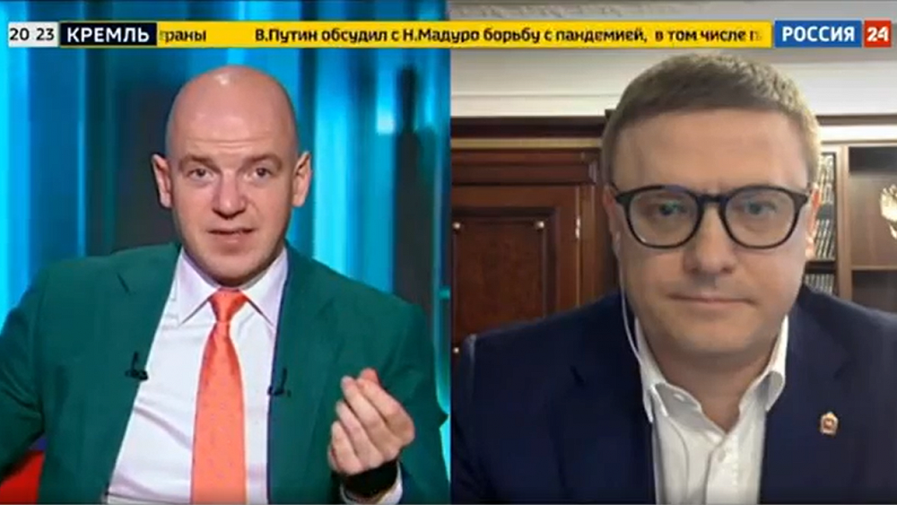 Алексей Текслер рассказал об эпидобстановке в Челябинской области 