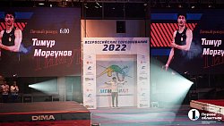 Новая королева и супермен — в Челябинске названы имена чемпионов мемориала Лукашевича-Середкина