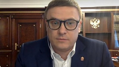 Алексей Текслер рассказал о подготовке Челябинской области к волне заболеваемости «Омикроном»