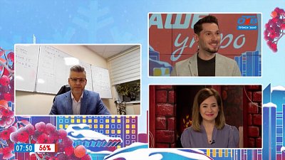 Бесплатная электроэнергия от компании «Уралэнергосбыт» — Гость на связи