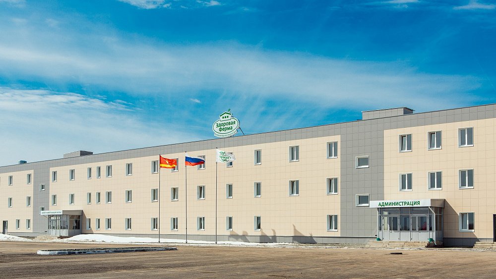 Птицефабрика в Кунашакском районе построит очистные сооружения после жалоб жителей