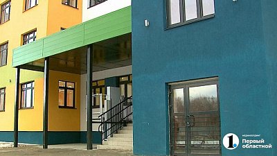 В Челябинске откроются четыре детских сада 