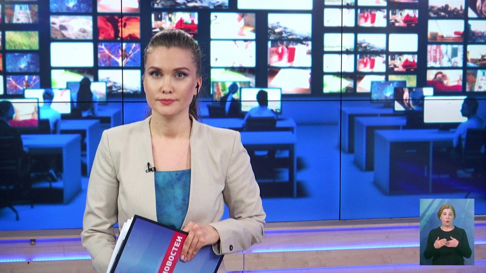 Чиновников и промышленников отправят на удаленку