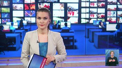 Чиновников и промышленников отправят на удаленку