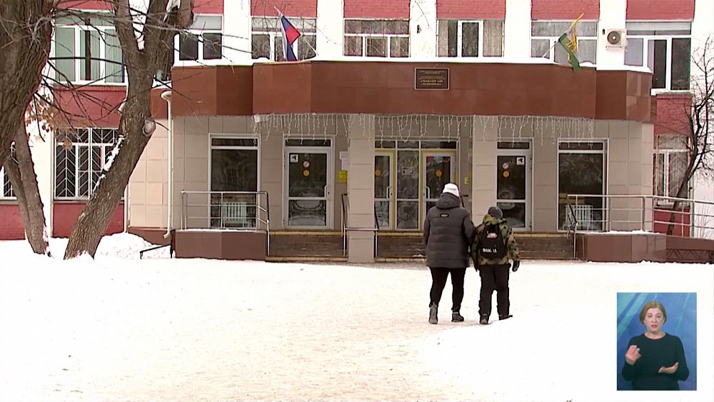 Бастрыкин поручил провести проверку по лже-минированию