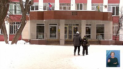 Бастрыкин поручил провести проверку по лже-минированию