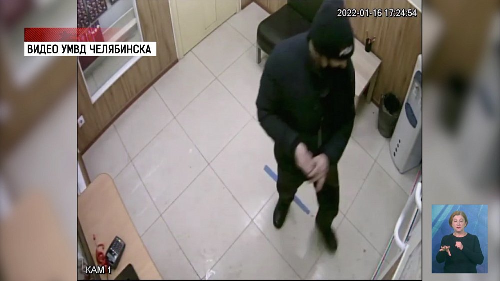 Челябинец украл из ломбарда цепочку