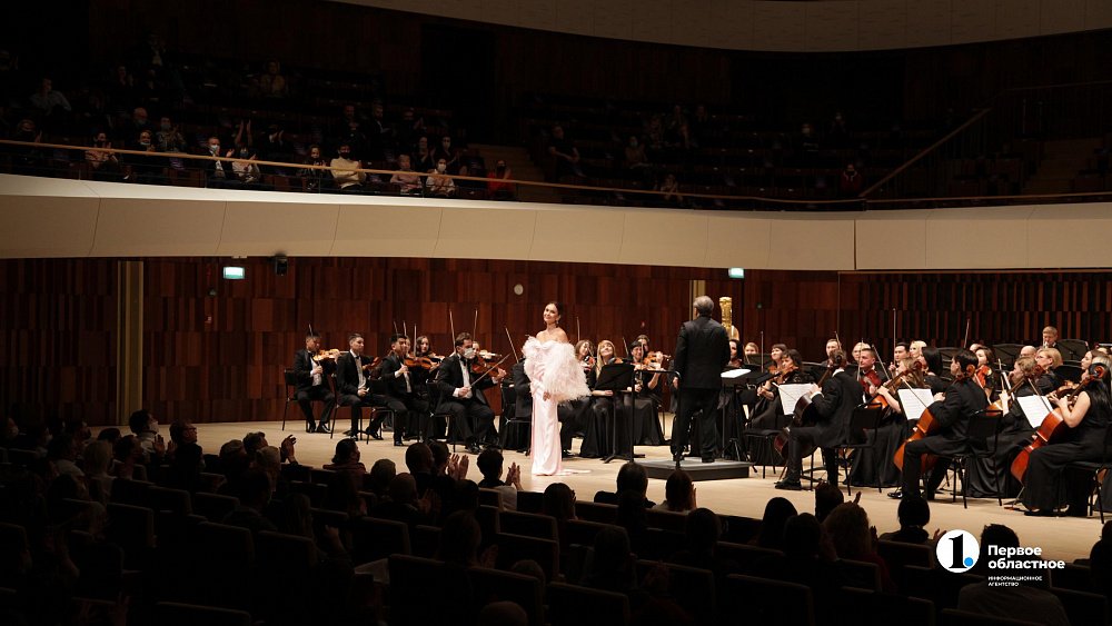 В московском «Зарядье» выступил Челябинский симфонический оркестр