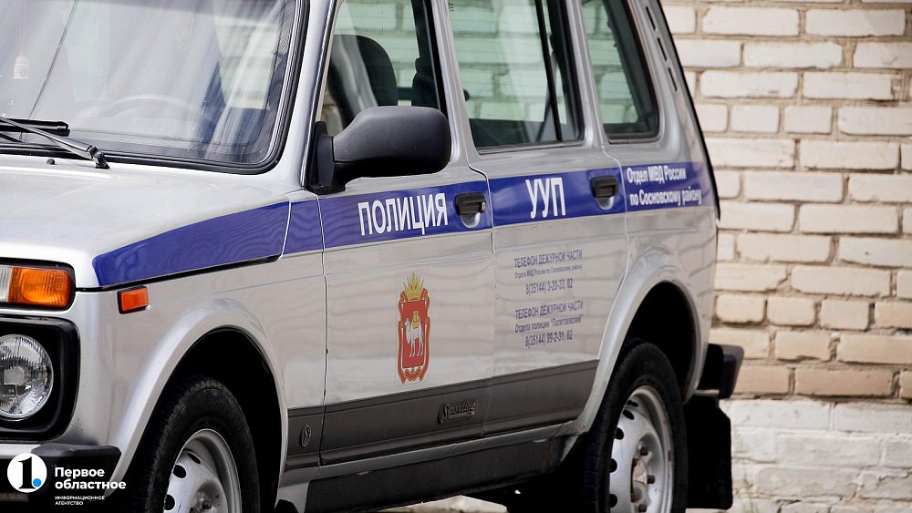 В Магнитогорске полицейские задержали фальшивомонетчиков