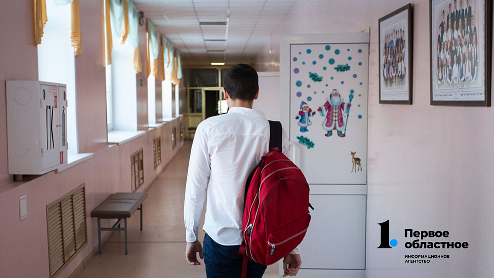 Отправят ли школы Челябинской области на дистант из-за вспышки коронавируса