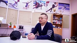 «В Челябинске создали отличные условия для роста спортсменов» — тренер по шорт-треку Ю Дахэ