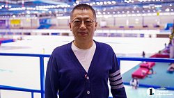 «В Челябинске создали отличные условия для роста спортсменов» — тренер по шорт-треку Ю Дахэ