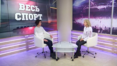 Весь спорт от 22.01.2022