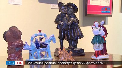 Символ любви в сюжете «Объятия в искусстве»