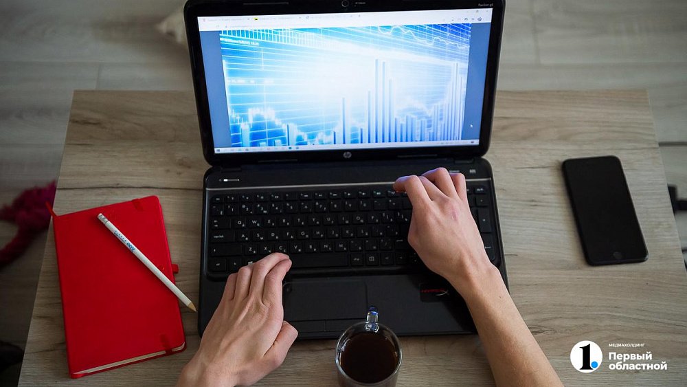 Мэрия Челябинска перевела 30% сотрудников на удаленку