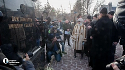 В Челябинске открыли памятник императору Александру II