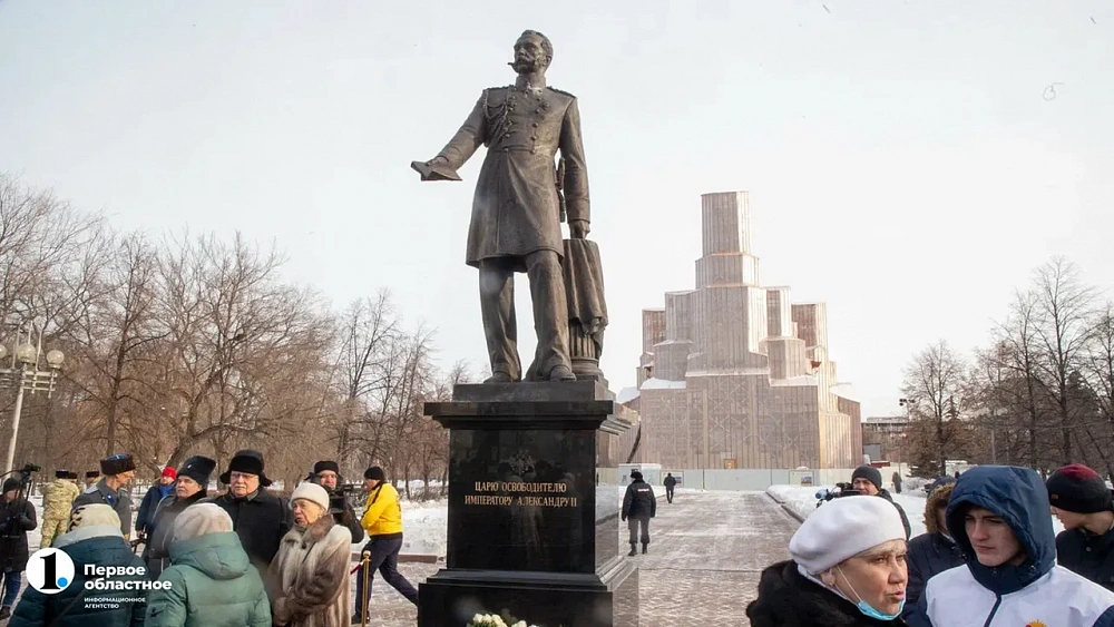 В Челябинске открыли памятник императору Александру II