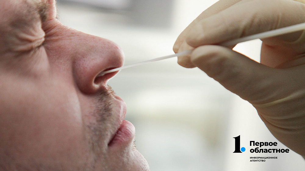 В Челябинской области выявлены около 20 случаев «омикрона»