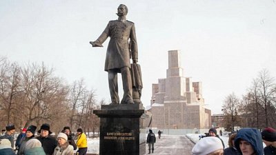 В центре Челябинска открыли памятник царю Александру II