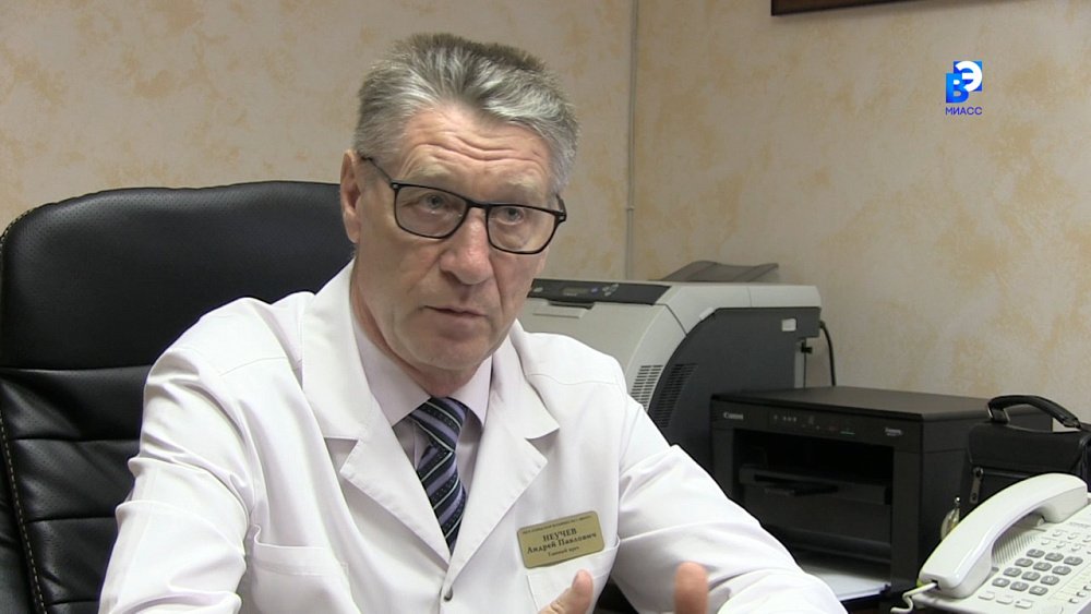 Интервью с главным врачом третьей городской больницы Миасса