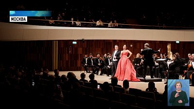 Симфонический оркестр дал концерт в столице