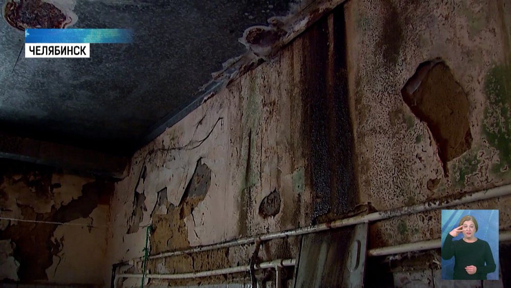 Аварийную трехэтажку не расселяют в Челябинске