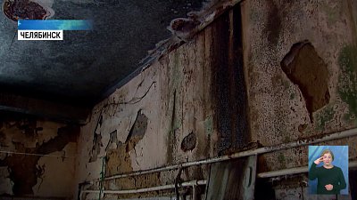 Аварийную трехэтажку не расселяют в Челябинске