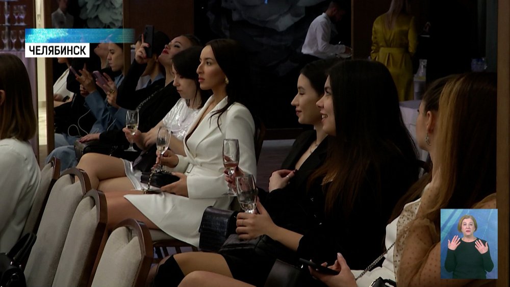 На бьюти-вечеринке рассказали о трендах красоты