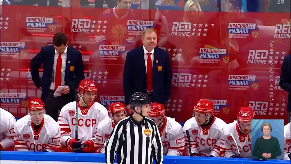 Обзор спортивных событий от 24.01.2022