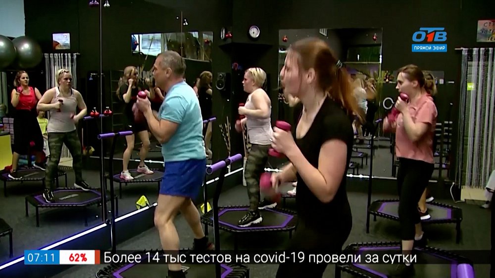 Как весело сбросить вес в сюжете «Джампинг»