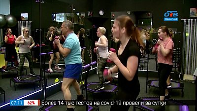 Как весело сбросить вес в сюжете «Джампинг»