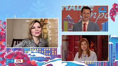 В чём польза морской капусты — Гость на связи