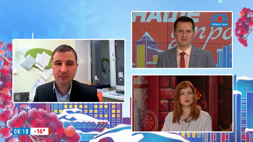 Платные парковки в Челябинске — Гость на связи