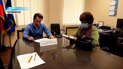 Жители Челябинска живут без тепла в доме