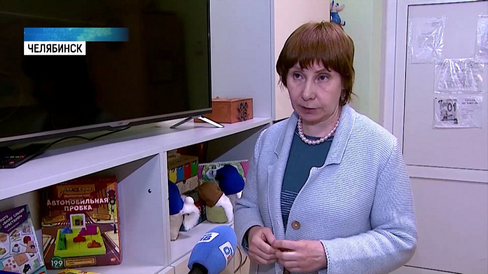 В Челябинске заработал консультационный центр