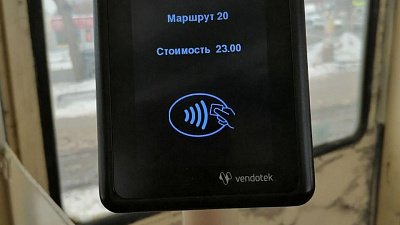 К концу марта челябинские трамваи оборудуют валидаторами