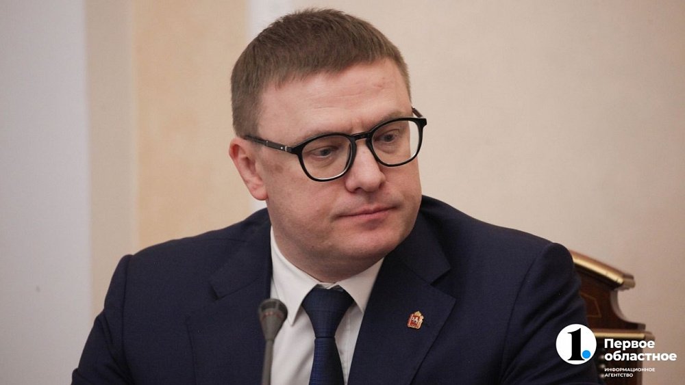 Алексей Текслер подтвердил, что в школах Южного Урала не будет введен дистант