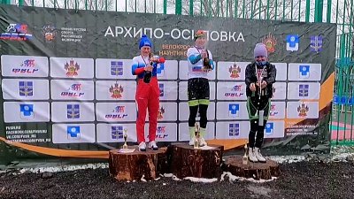 Обзор спортивных событий от 25.01.2022