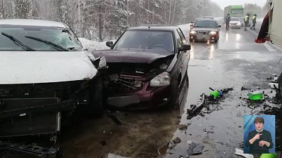 Три человека пострадали в ДТП под Троицком