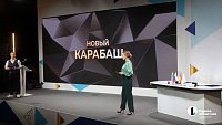 Алексей Текслер и владелец РМК подписали соглашение о строительстве «Нового Карабаша»