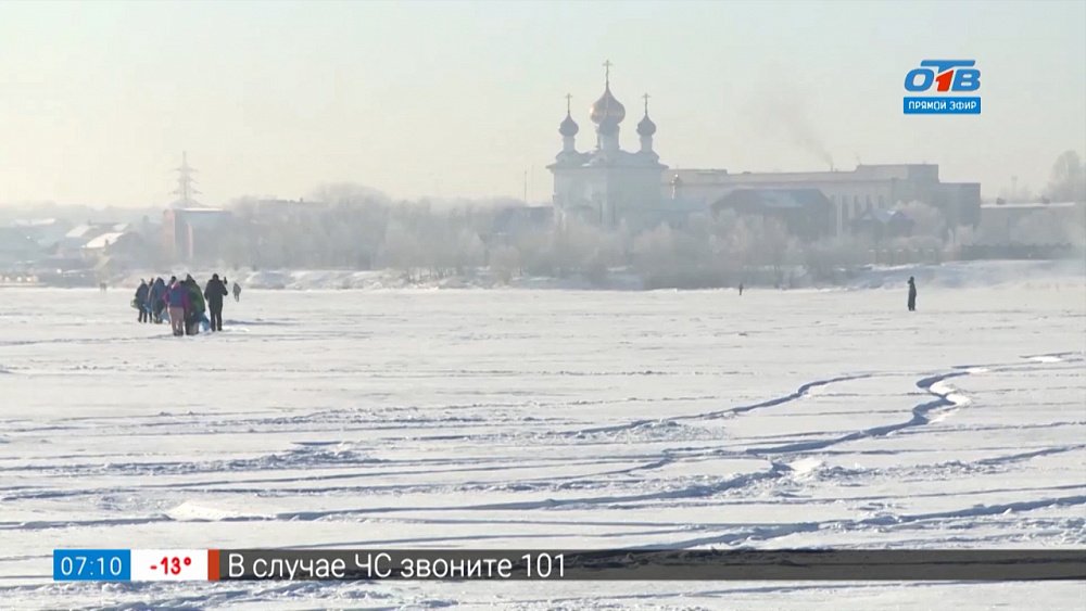 Уборка водоёмов в сюжете «Посткрещенский субботник»