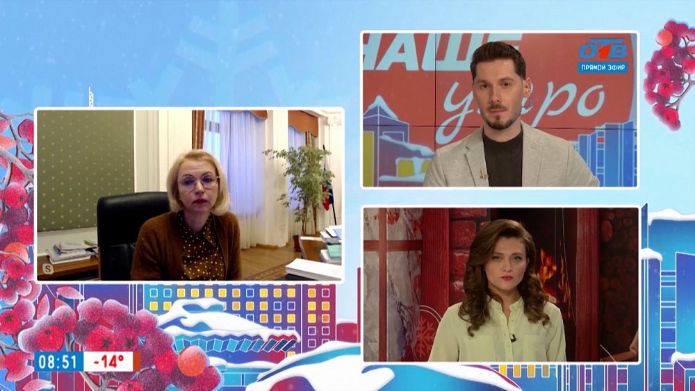 Пятая волна коронавируса — Гость на связи