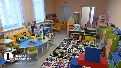 В трех районах Челябинска построят пять детских садов