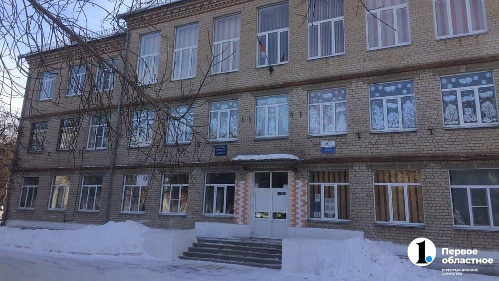 В Магнитогорске из‑за сообщений о минировании эвакуировали школы