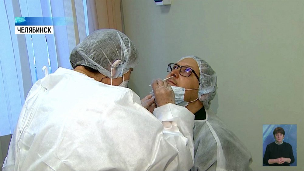 Открылась первая ковидная поликлиника