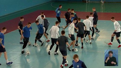 Обзор спортивных событий от 26.01.2022