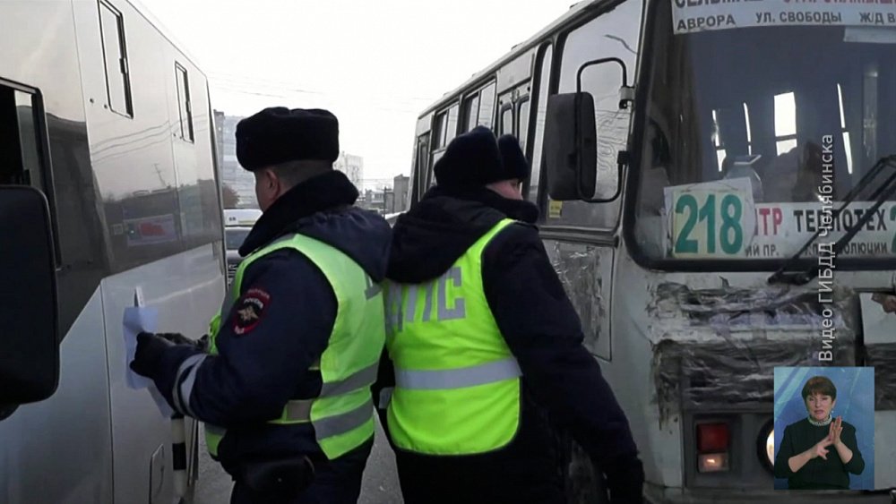 ГИБДД проводит рейд по водителям-мигрантам