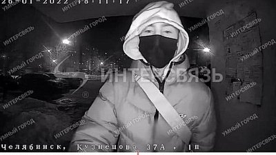 Жительница Челябинска разыскивает мошенников, выманивших у ее бабушки 400 тысяч рублей