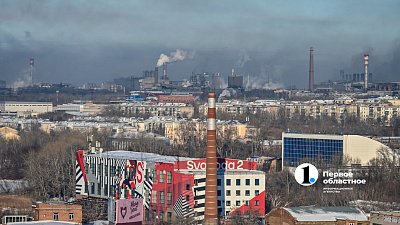 Цены на промышленные товары в Челябинской области выросли на 38%