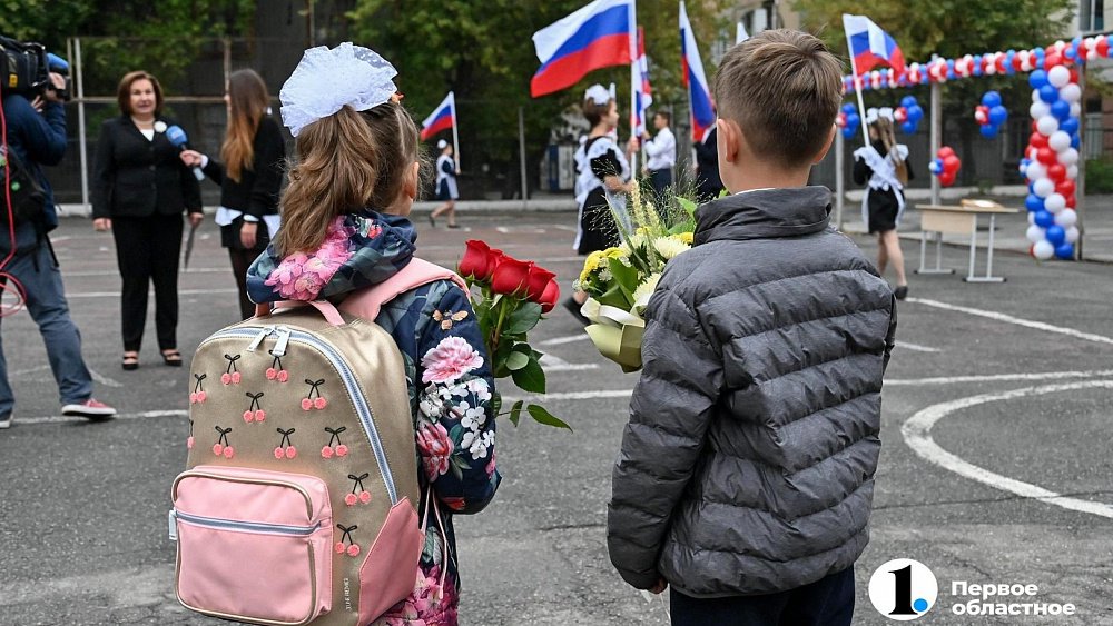 В Челябинской области стартует пробная запись в первые классы